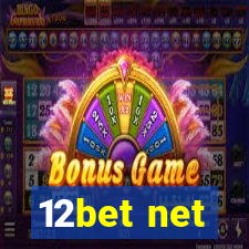 12bet net